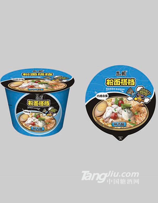 资兴粉面搭档（鱼香味）