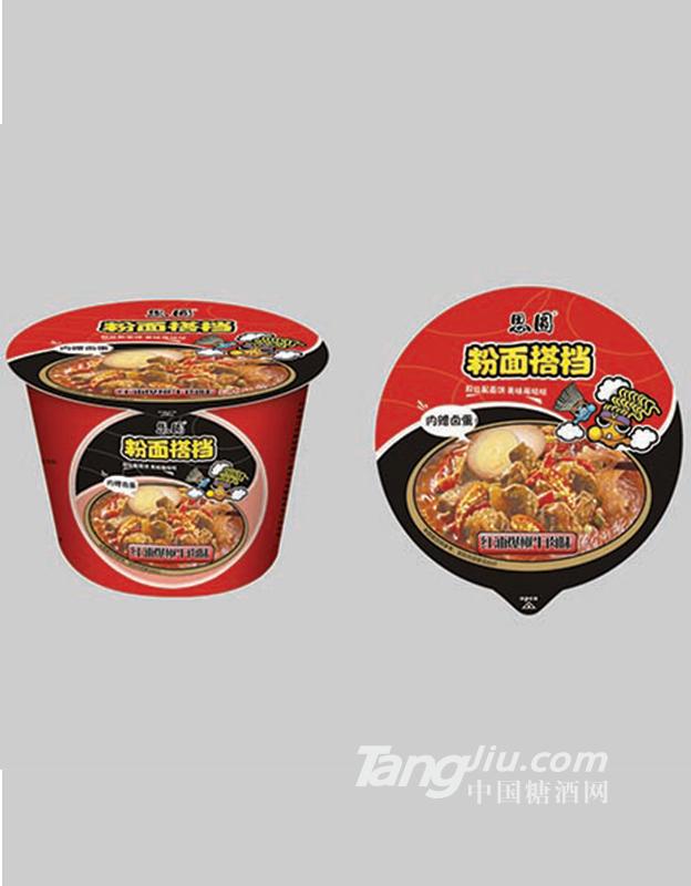 资兴粉面搭档(红油爆椒牛肉面）