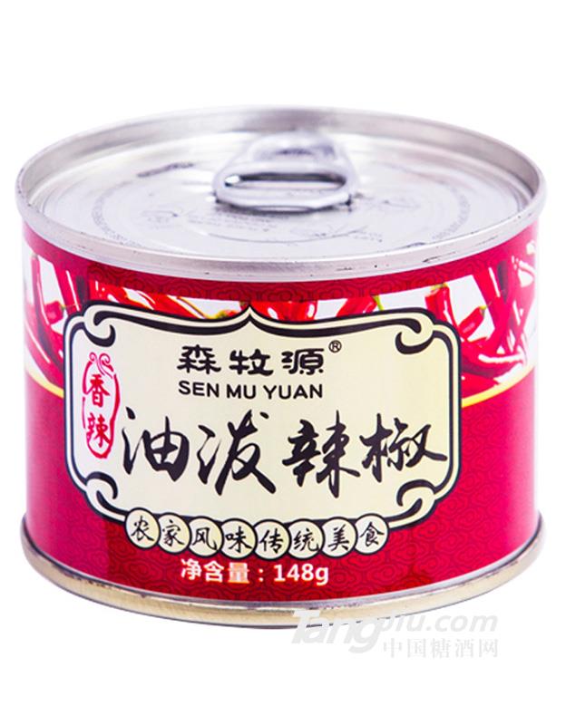 森牧源香辣油泼辣椒148g