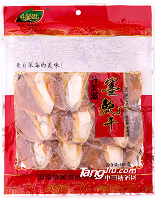 升美滋 墨鱼干400克