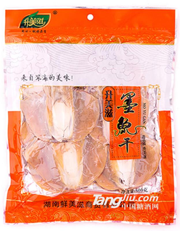 升美滋 墨鱼干500克