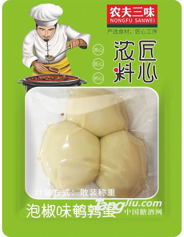 农夫三味泡椒味鹌鹑蛋