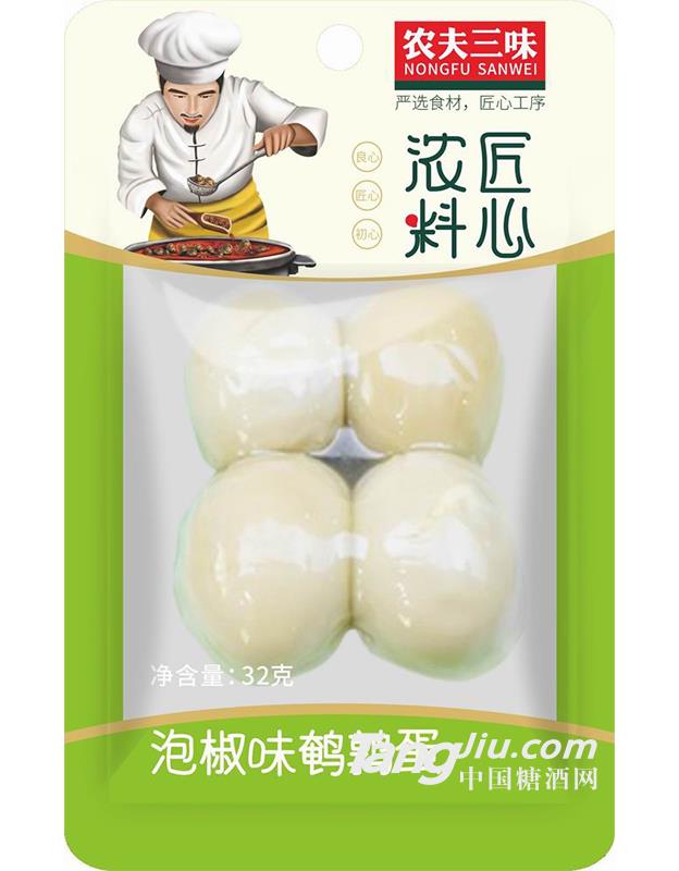 农夫三味泡椒味鹌鹑蛋-32g