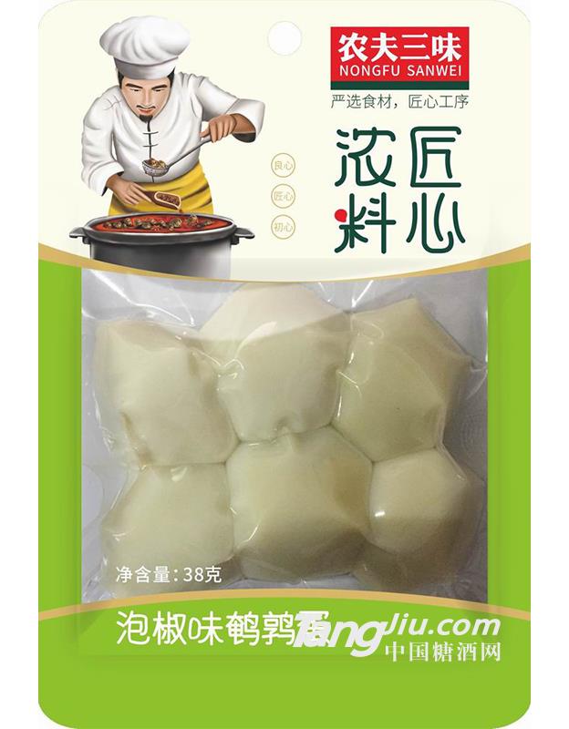 农夫三味泡椒味鹌鹑蛋-38g