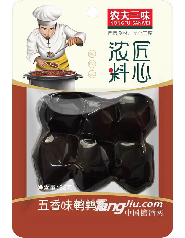 农夫三味五香味鹌鹑蛋-38g