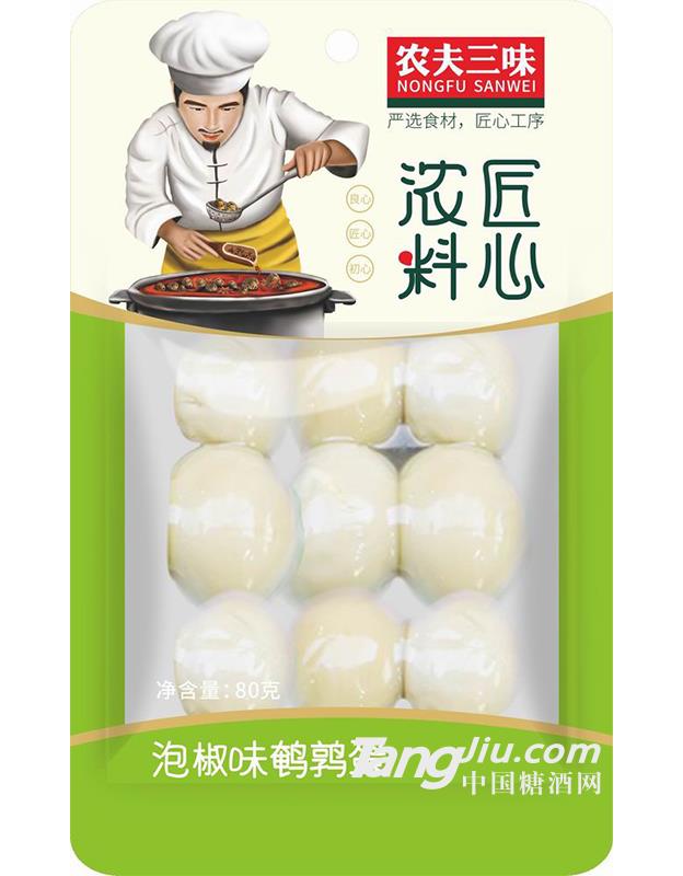 农夫三味泡椒味鹌鹑蛋-80g