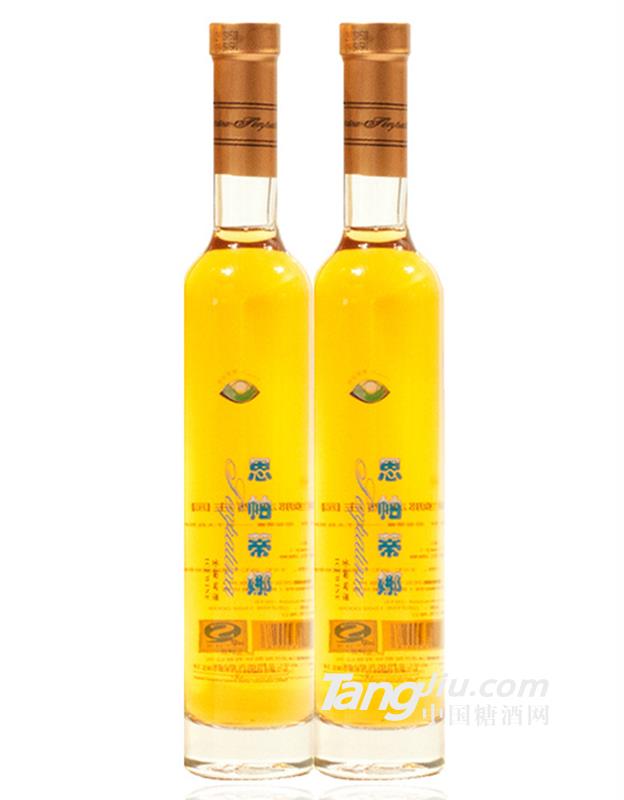 白冰葡萄酒300ml