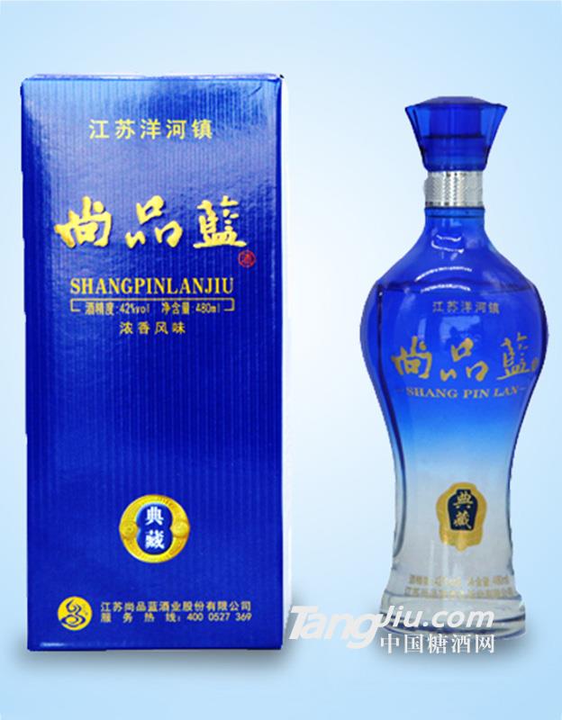 42°尚品蓝浓香风味白酒典藏 480ml