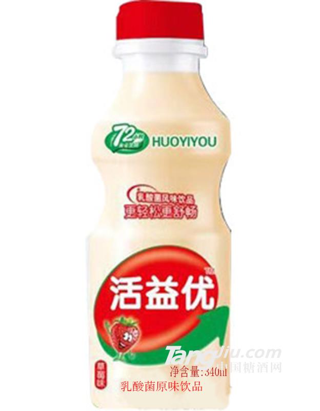 活益优乳酸菌风味饮品草莓味340ml