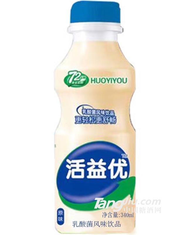 活益优乳酸菌风味饮品原味340ml