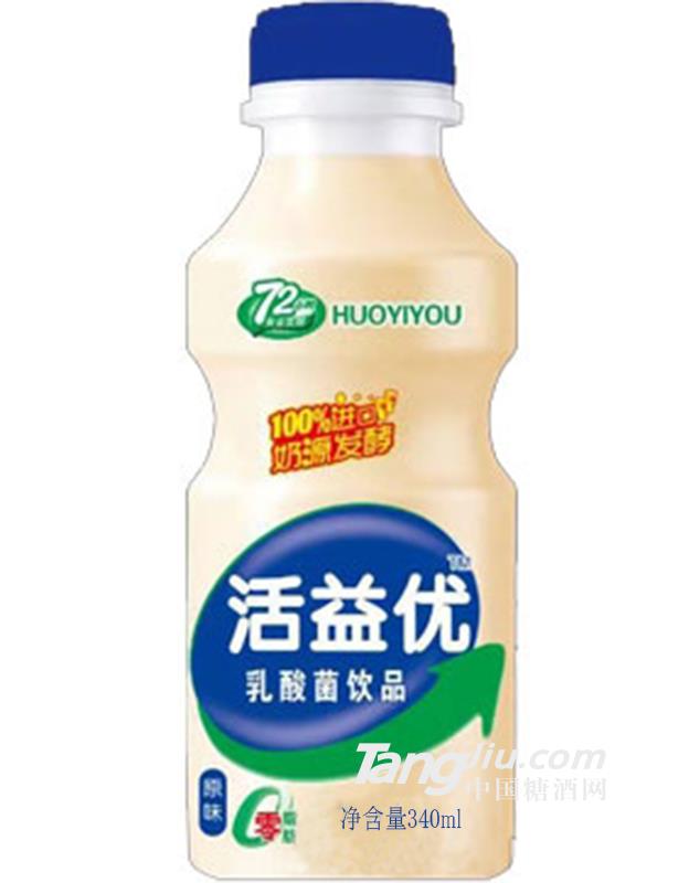 活益优乳酸菌饮品原味340ml