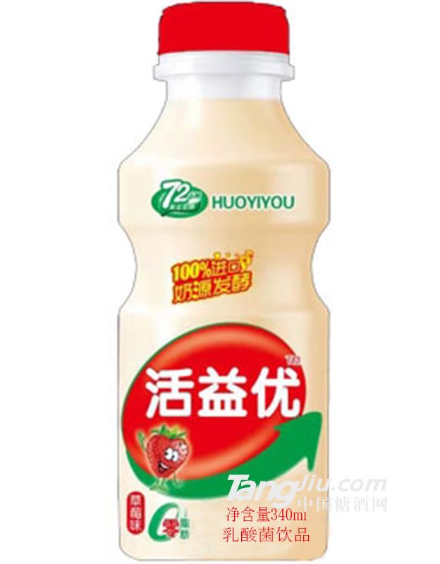 活益优乳酸菌饮品草莓味340ml