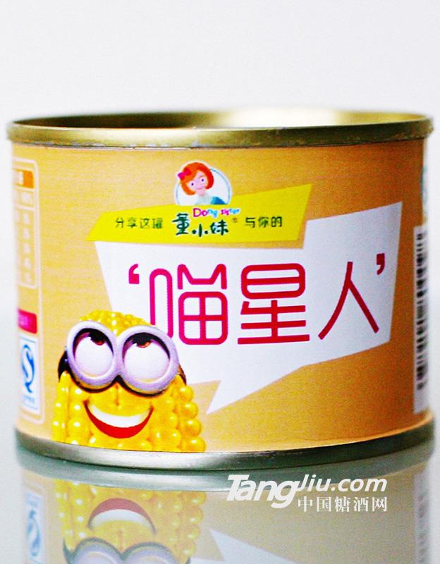 玉米罐头 喵星人