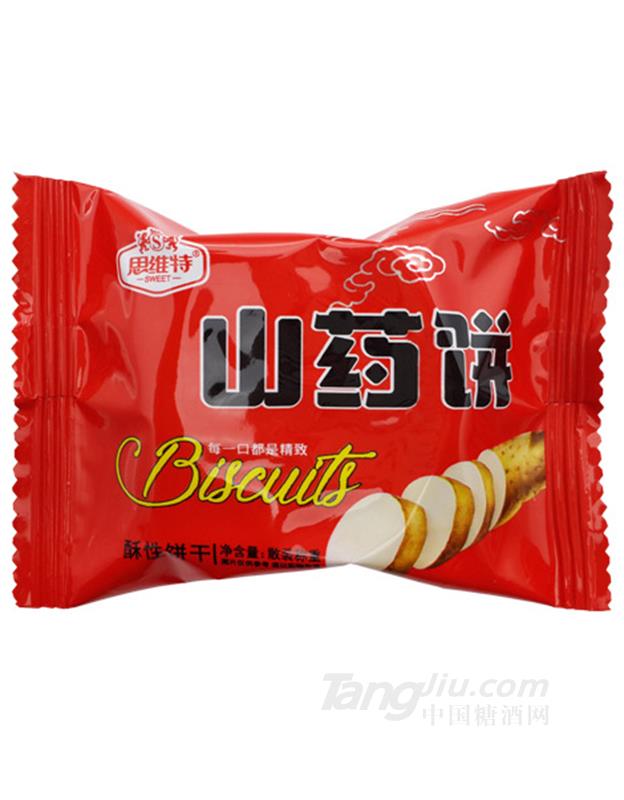 思维特山药饼-2500g/件