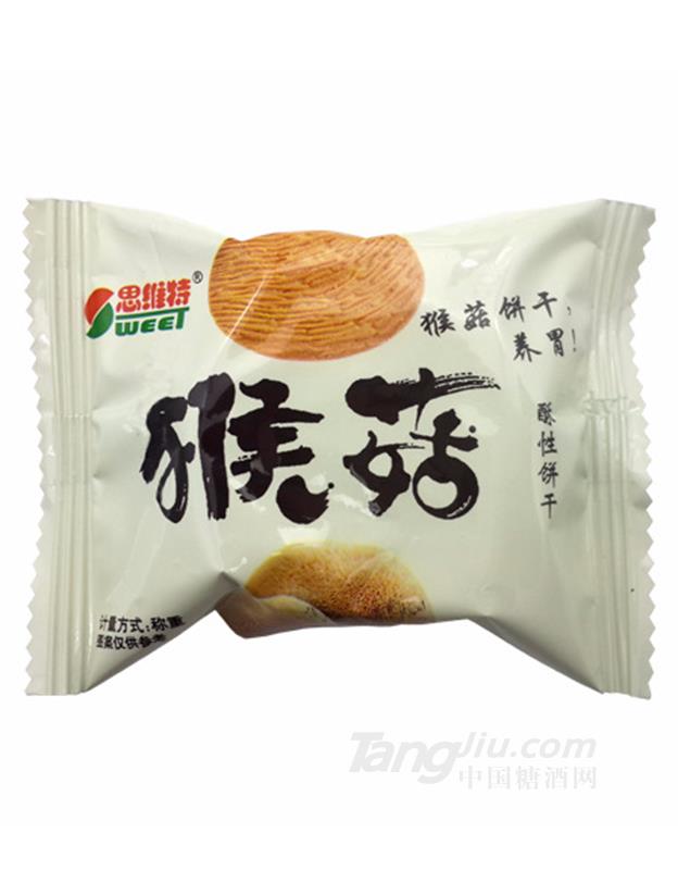 思维特猴菇饼干-2500g/件