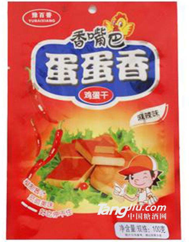 蛋蛋香鸡蛋干麻辣味