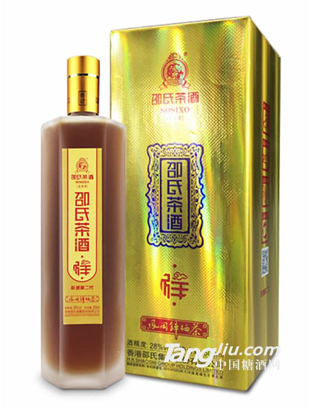 28°邵氏锌硒茶酒祥酒500ml