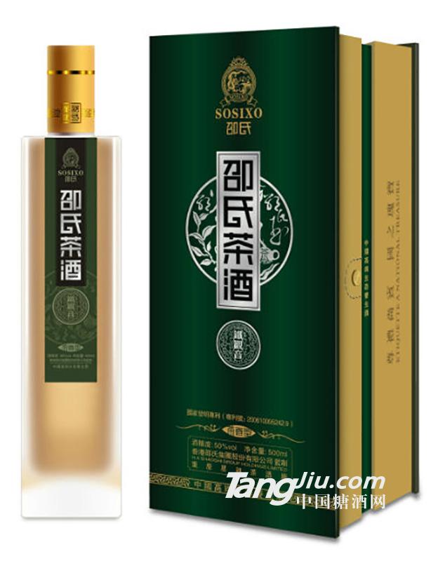 28°邵氏铁观音茶酒500ml