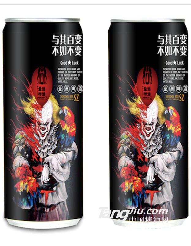 圣洲啤酒细高罐-330ml