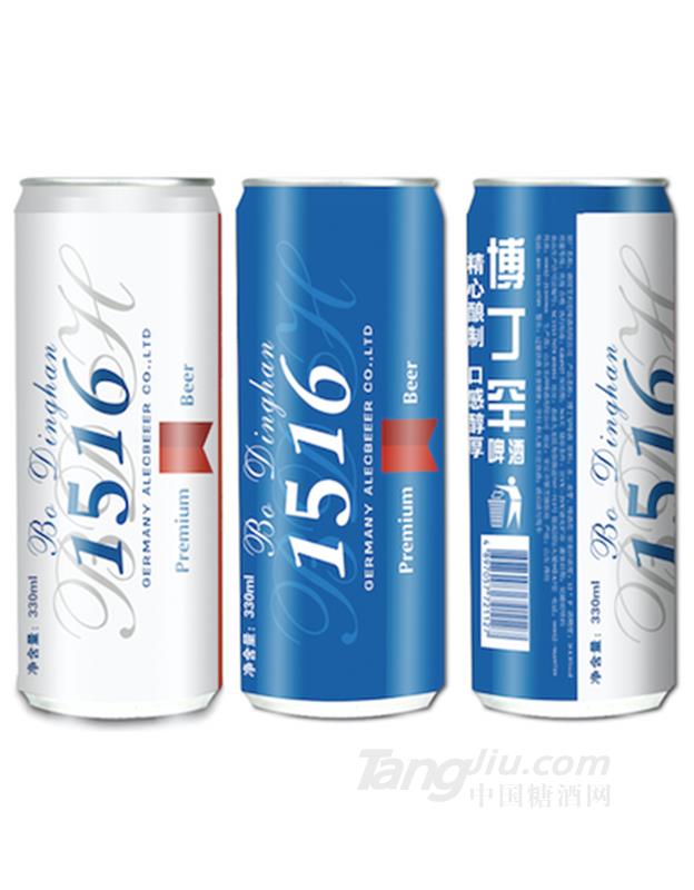 细高罐博丁罕1516-330ml
