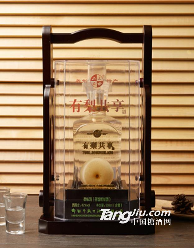 有梨共享酒（单个）