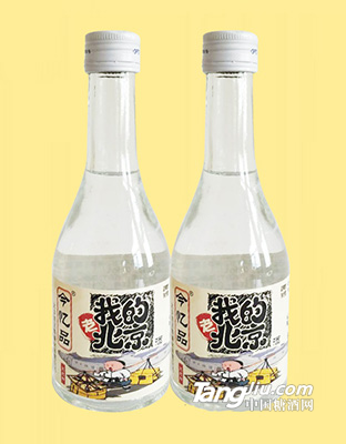 今忆品我的老北京42°250ml