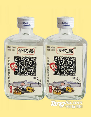 今忆品我的老北京42°100ml