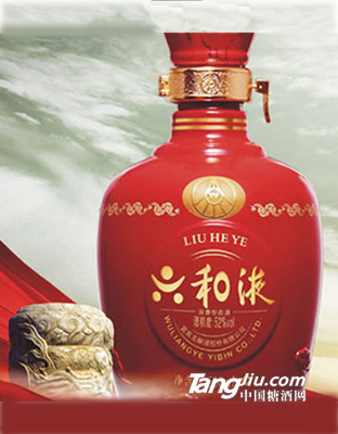六合液