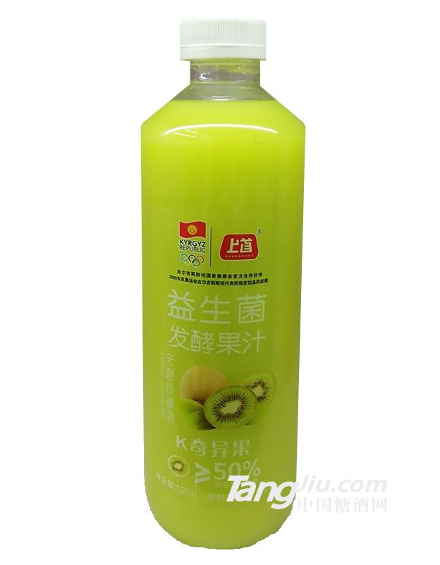 上首益生菌发酵果汁奇异果味-1.25L