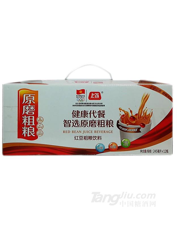 上首原磨粗粮饮料箱装245mlx12