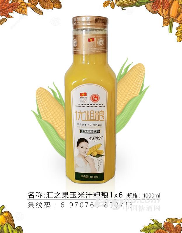 汇之果玉米粗粮-1000ml