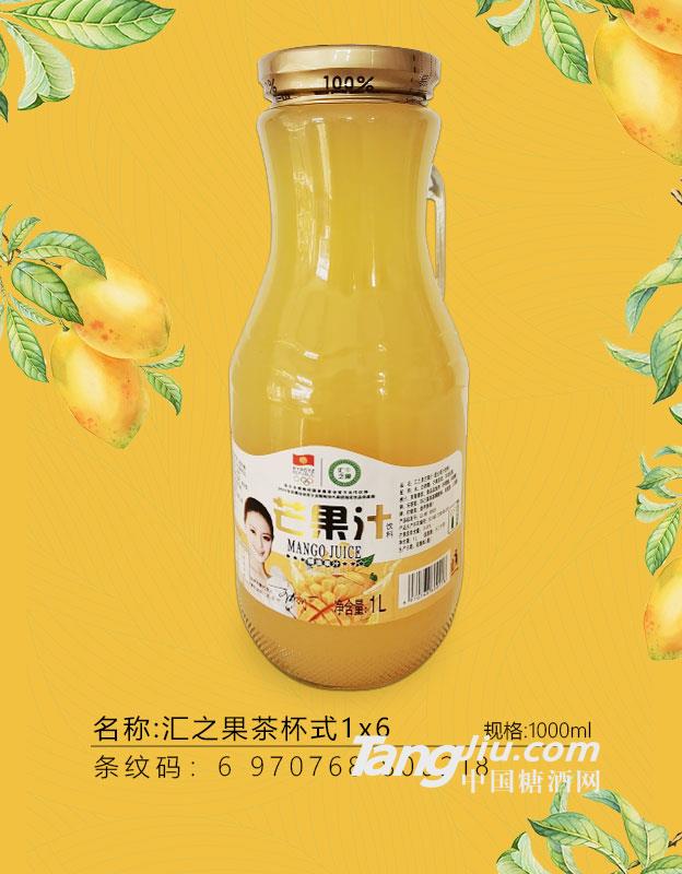 上首-芒果汁-1LX6