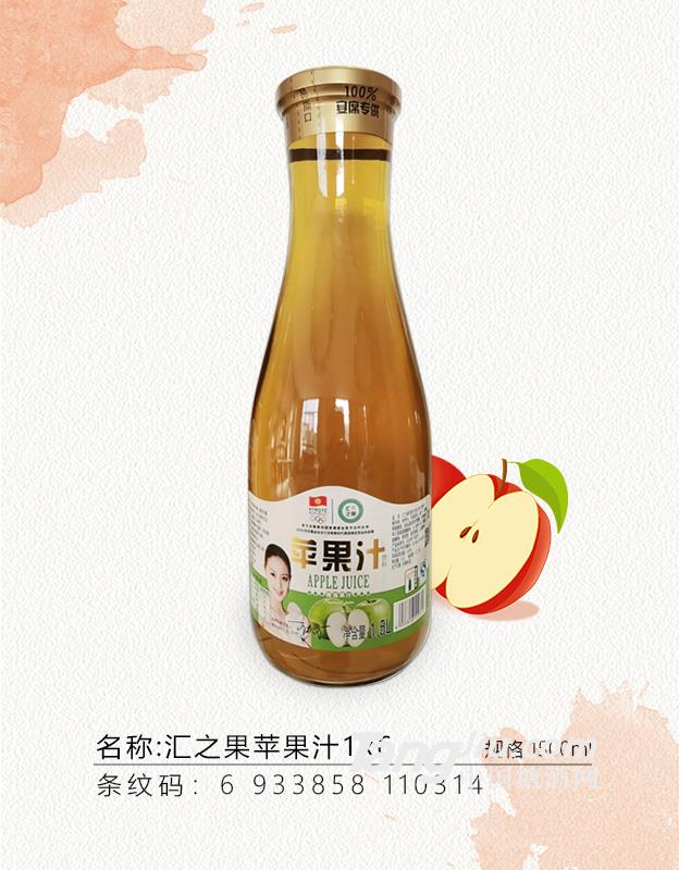 汇之果苹果汁1.5Lx6