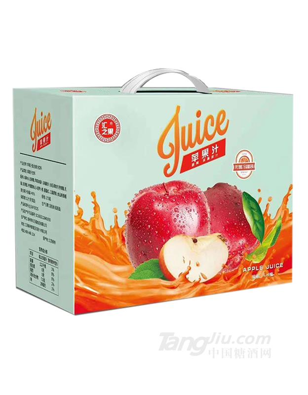 汇之果苹果汁-1L×6瓶