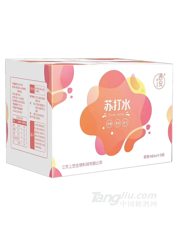 苏打水-480ml×15瓶