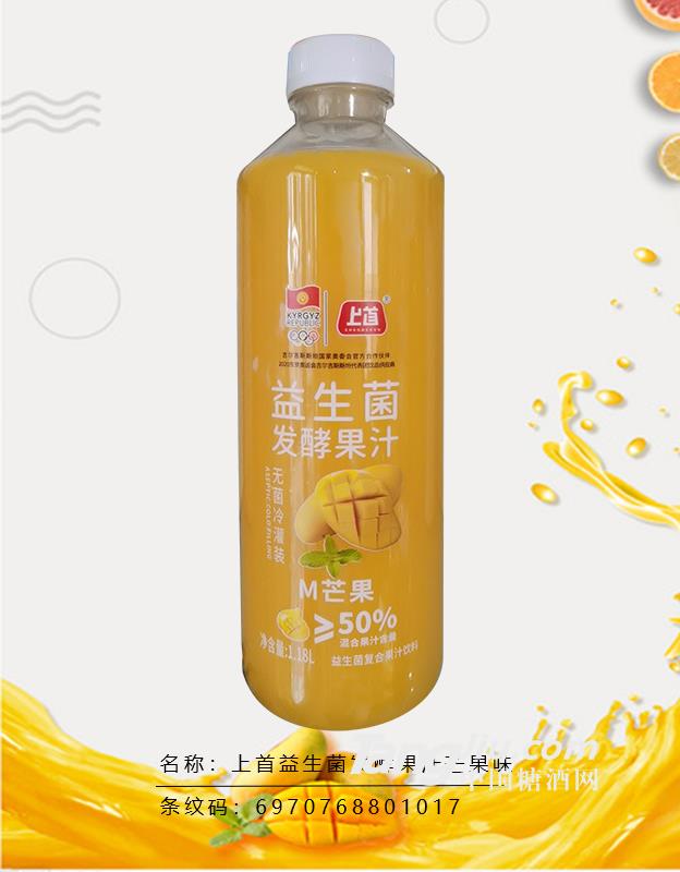 上首益生菌发酵果汁芒果味1.18L×6