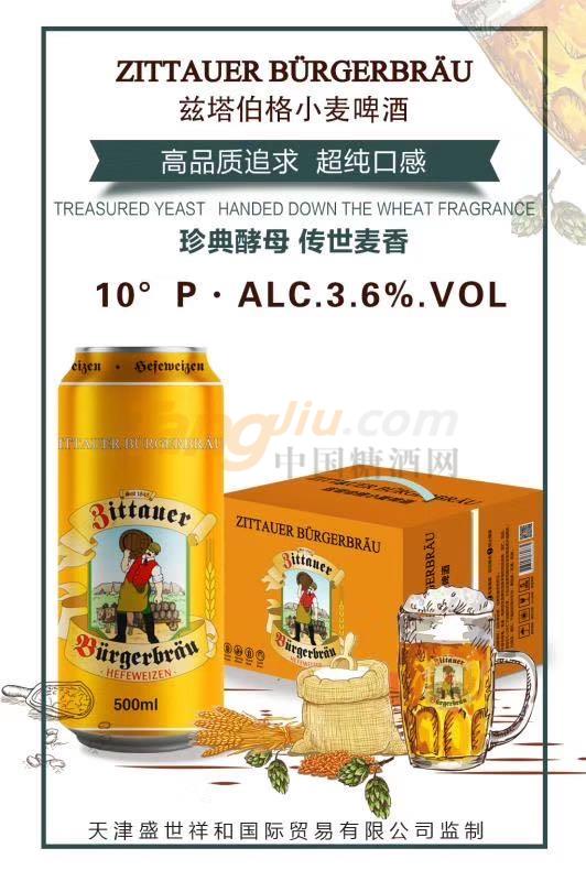 产品4.jpg