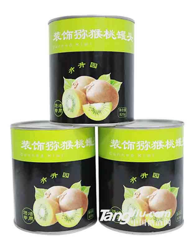 升升园装饰猕猴桃罐头820g