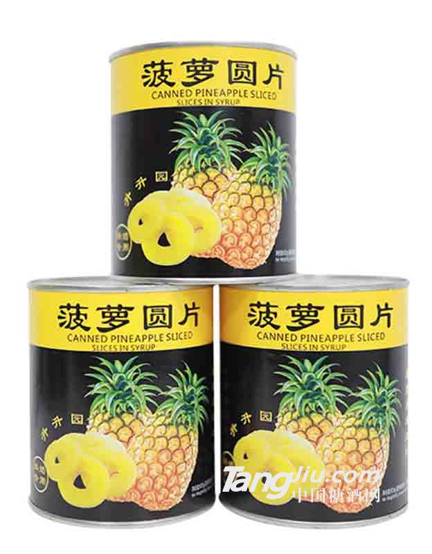 升升园菠萝圆片罐头820g
