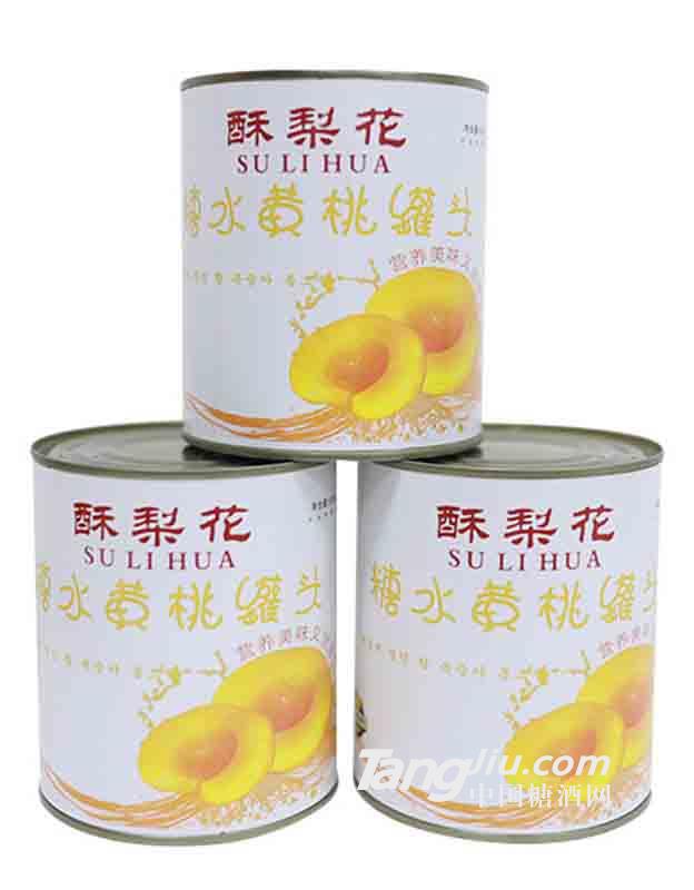 东升湾黄桃罐头820g