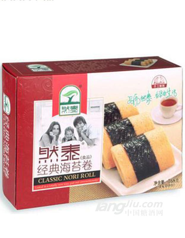 然泰经典海苔卷