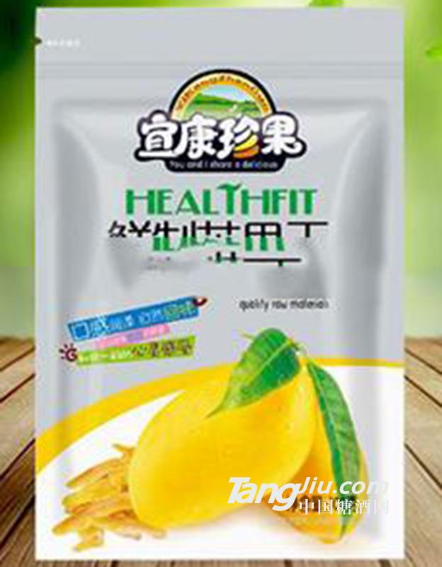 宜康鲜制芒果干