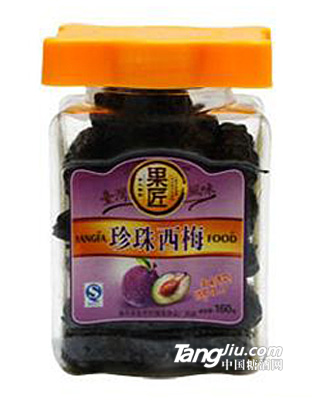 扬发-珍珠西梅