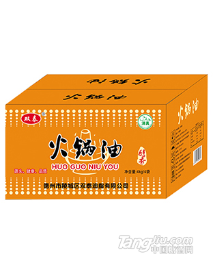 双泰火锅油醇香4kg