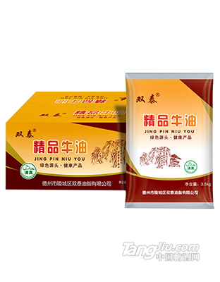 双泰精品牛油3.5kg