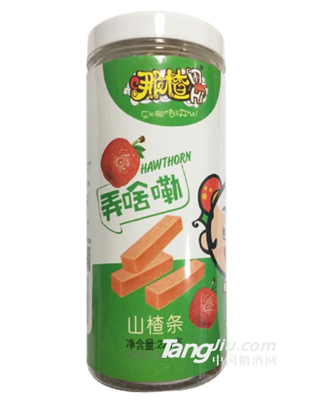山楂条220g