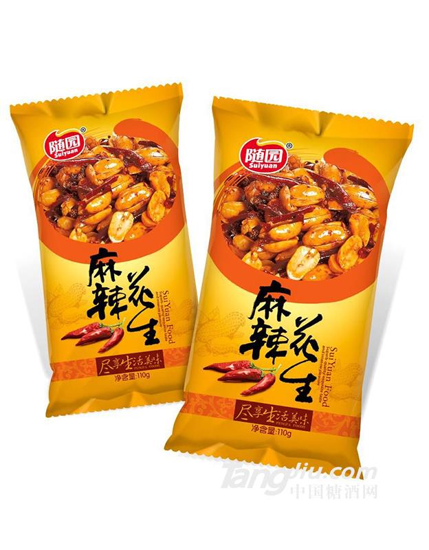 随园之麻辣花生