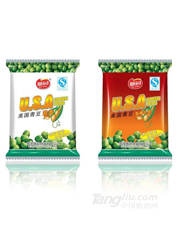 随园美味青豆