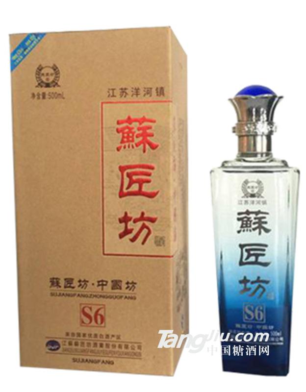 苏匠坊-S6-500ml