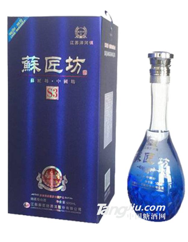 苏匠坊-S3-500ml